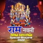 Ram Navami Special Bhajans 2022 - Shekhar Sen Song Download